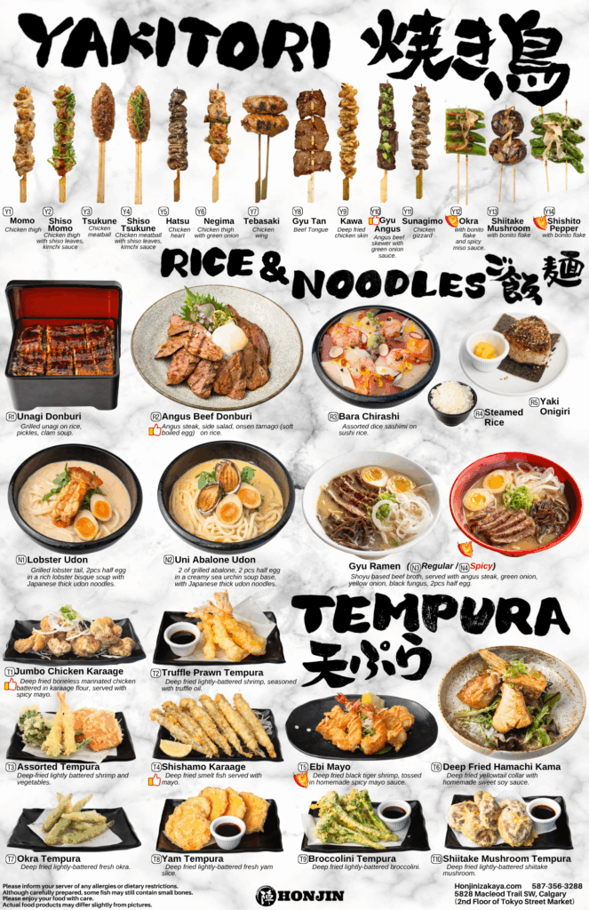 dec2025-No Price(4)_0