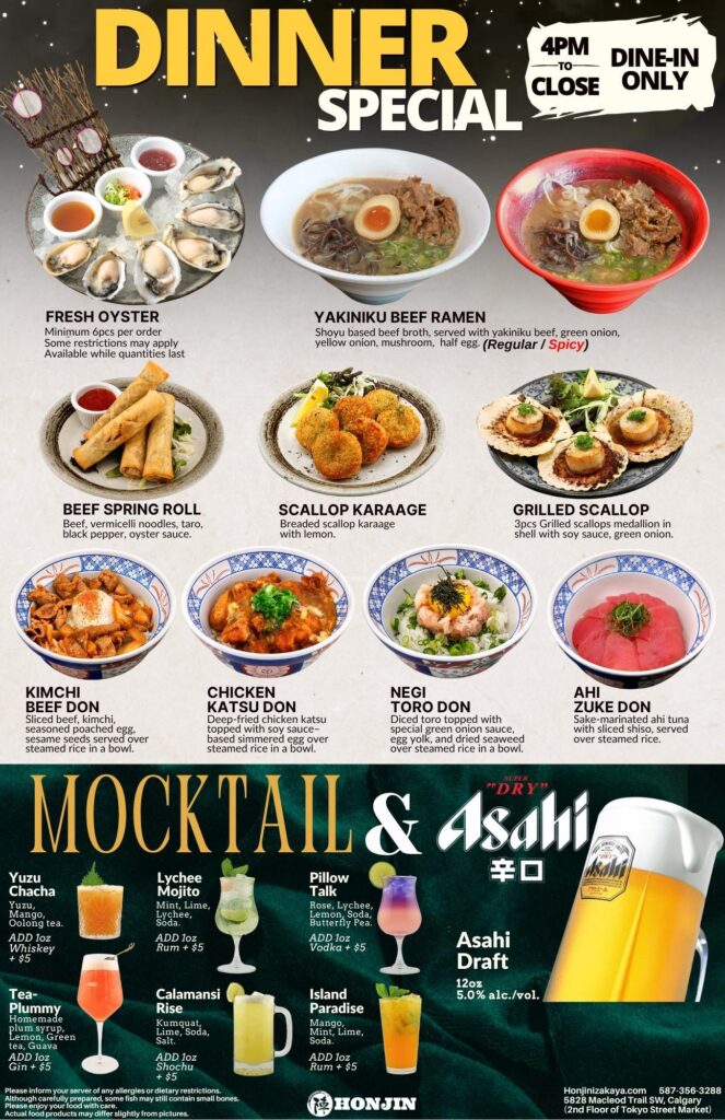 Media (9)